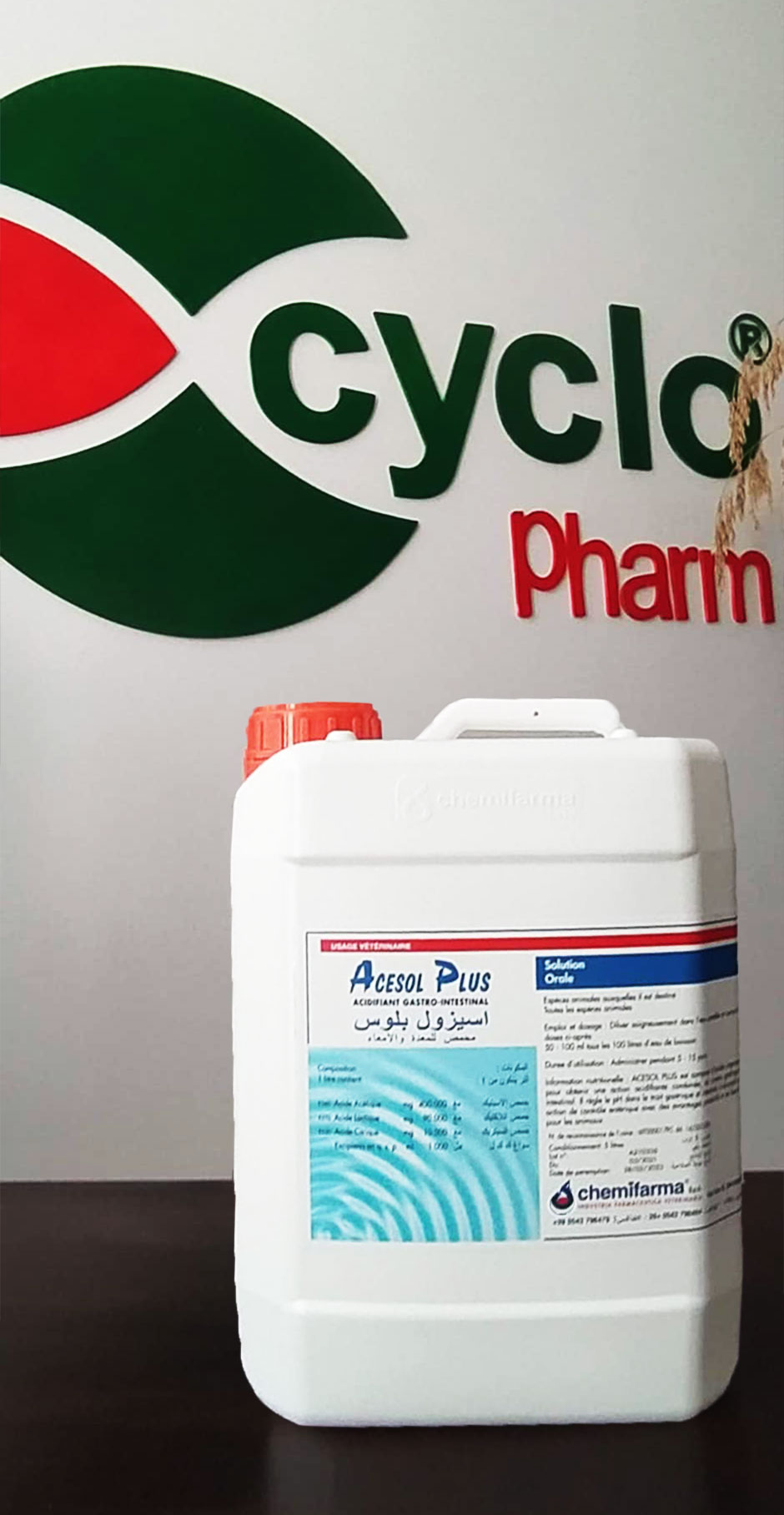 Acesolplus