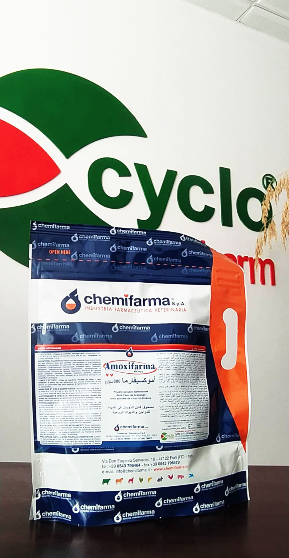 AMOXIFARMA