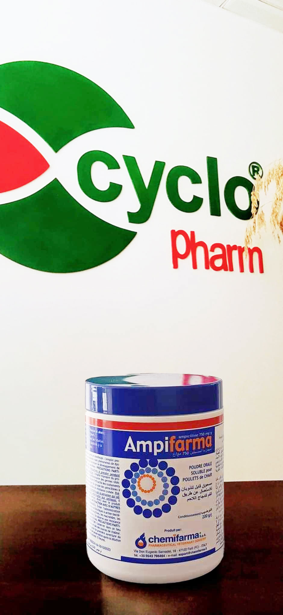 Ampifarma